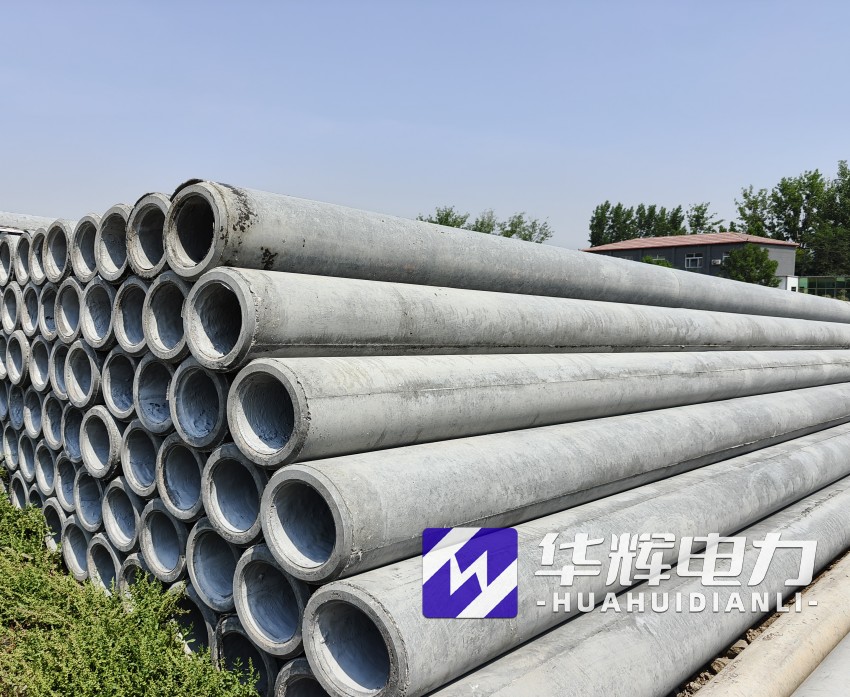 商南12米水泥电线杆