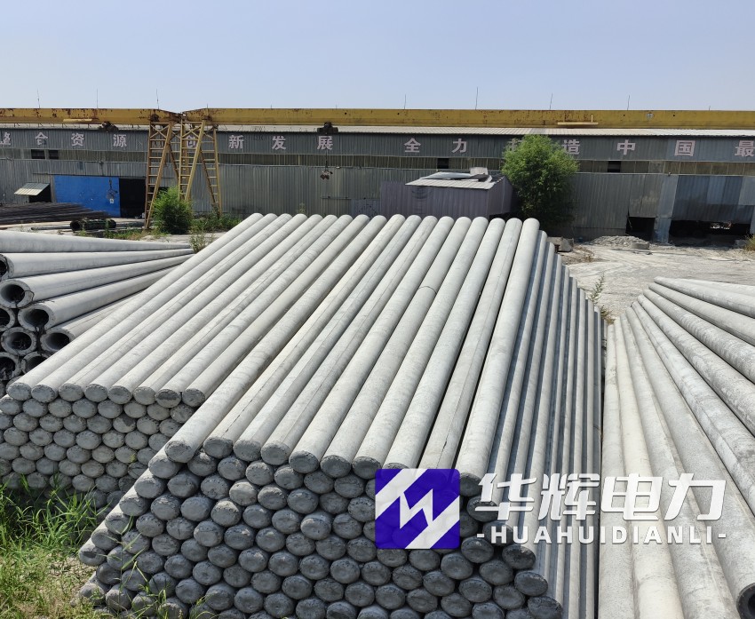 商南15米水泥电线杆